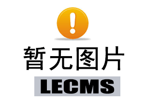 龙龛手鉴